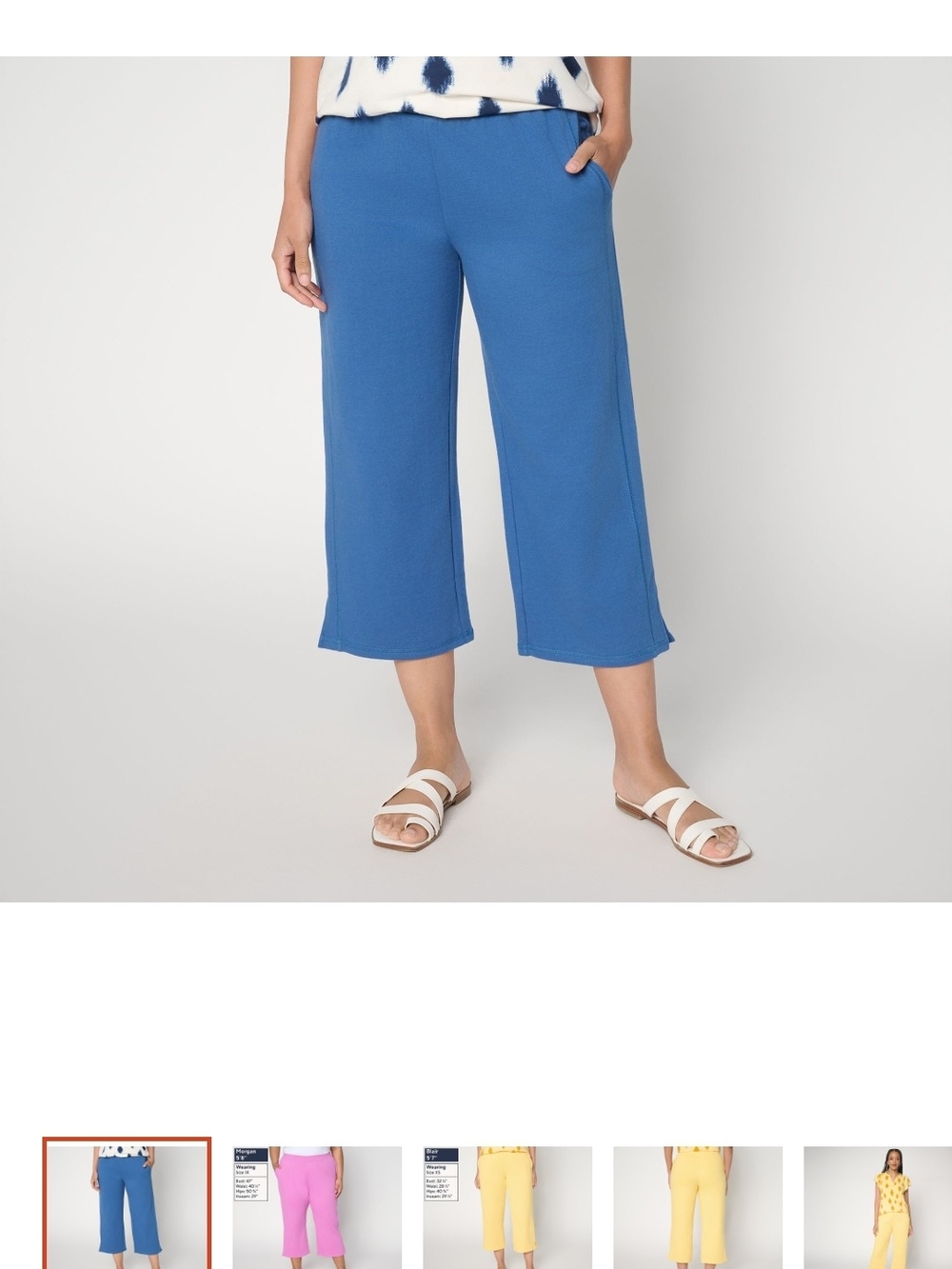 French Terry Crop Pants